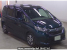 Honda Freed GB5