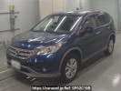 Honda CR-V RM1