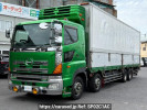 Hino PROFIA FW1EXEG