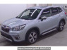 Used 2020 AT subaru forester SKE Image[0]