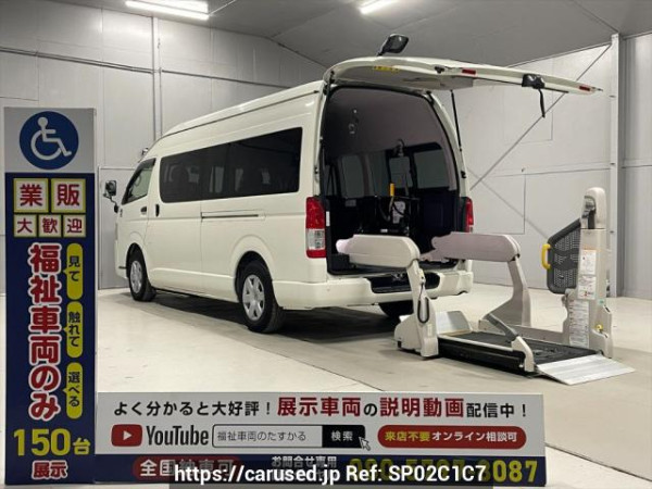 Used 2016 AT toyota hiace-commuter TRH223Bｶｲ Image[0]