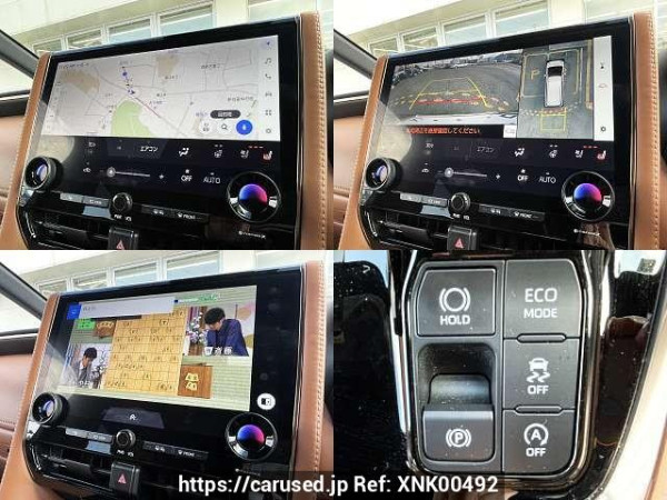 Used 2024 AT toyota vellfire 5BA-TAHA40W Image[6]