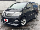 Toyota Alphard DBA-ANH15W