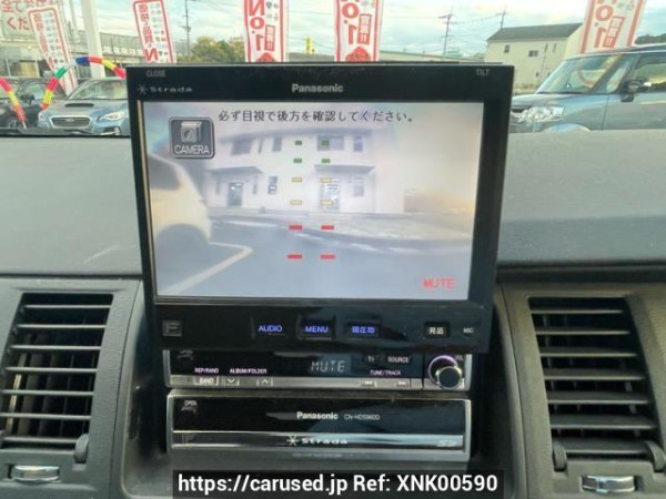 Used 2007 AT toyota isis DBA-ANM10W Image[6]