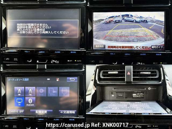 Used 2016 AT toyota prius DAA-ZVW51 Image[7]