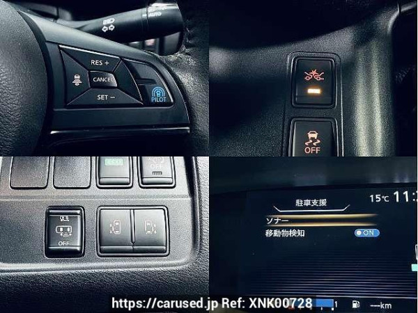 Used 2018 CVT nissan serena DAA-GFC27 Image[5]