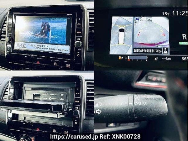 Used 2018 CVT nissan serena DAA-GFC27 Image[6]