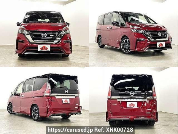 Used 2018 CVT nissan serena DAA-GFC27 Image[9]