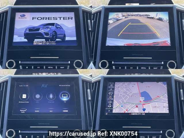 Used 2018 CVT subaru forester 5BA-SK9 Image[6]