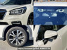 Used 2018 CVT subaru forester 5BA-SK9 Image[7]