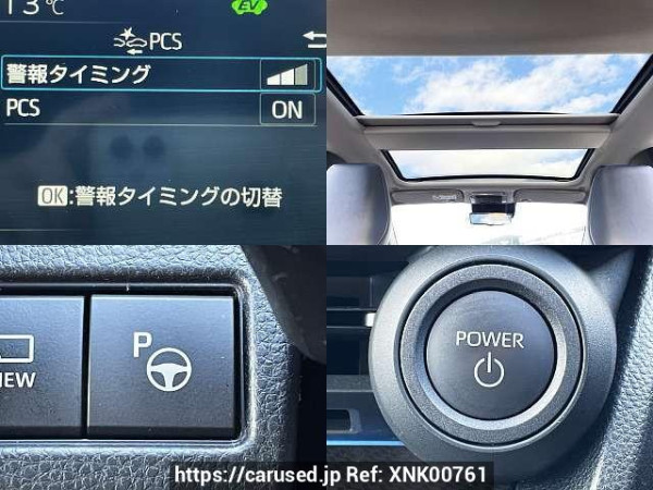 Used 2023 CVT toyota prius 6AA-MXWH60 Image[5]