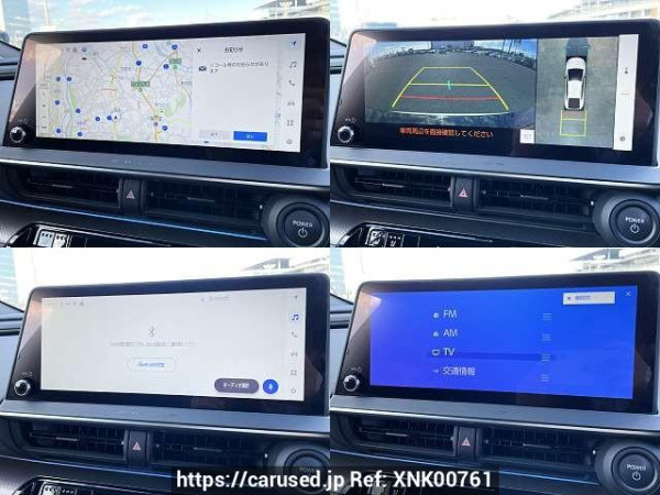 Used 2023 CVT toyota prius 6AA-MXWH60 Image[6]