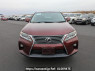 Used 2014 AT lexus rx AGL10W Image[1]