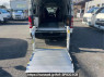 Used 2012 AT toyota hiace-van TRH221K Image[1]