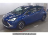 Used 2023 AT toyota aqua MXPK11 Image[2]