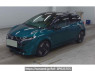 Used 2025 AT nissan aura FE13 Image[2]