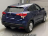 Used 2016 AT honda vezel RU1 Image[1]
