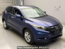 Used 2016 AT honda vezel RU1 Image[2]