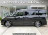 Used 2020 AT nissan serena HFC27 Image[2]