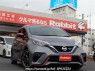 Used 2019 AT nissan note HE12 Image[0]