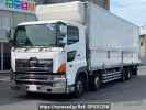 Hino PROFIA FW1EXBG