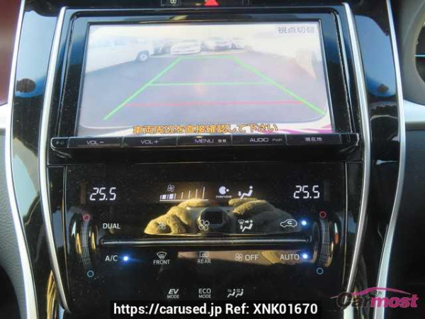 Used 2014 CVT toyota harrier-hybrid AVU65 Image[11]