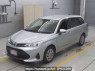 Used 2020 AT toyota corolla-fielder NRE161G Image[0]