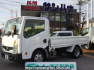 Nissan Atlas SQ2F24
