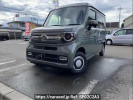 Honda N-VAN フメイ