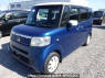Used 2012 AT honda n-box-plus JF1 Image[0]