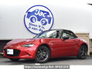Mazda Roadster ND5RC