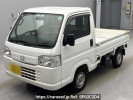 Honda Acty Truck HA8