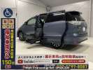 Toyota Estima Hybrid AHR20W