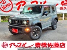 Suzuki Jimny Sierra JB74W