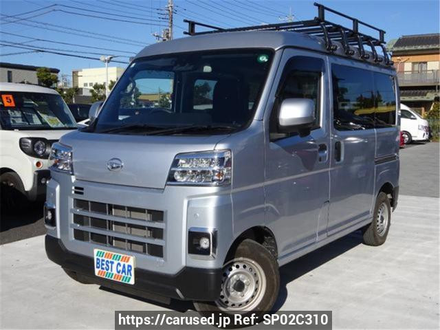 2024 Daihatsu Hijet Cargo S700V