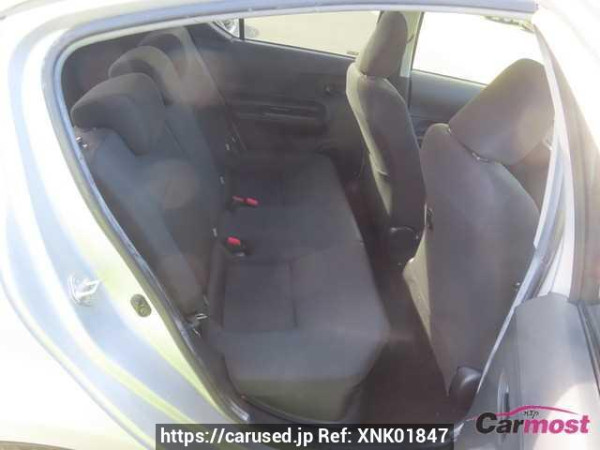 Used 2017 CVT toyota aqua NHP10 Image[20]