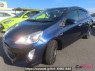 Used 2017 CVT toyota aqua NHP10 Image[2]