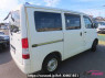 Used 2014 AT toyota liteace-van S402M Image[1]