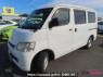 Used 2014 AT toyota liteace-van S402M Image[2]