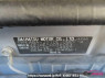 Used 2011 MT toyota rush J210E Image[4]