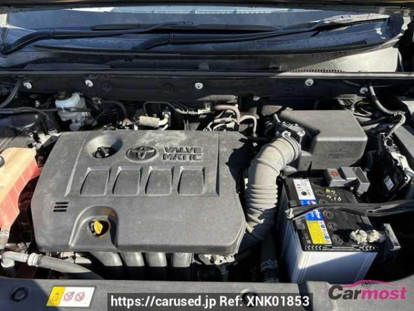 Used 2017 CVT toyota harrier ZSU60 Image[5]