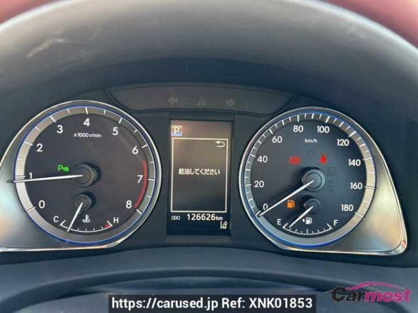 Used 2017 CVT toyota harrier ZSU60 Image[11]
