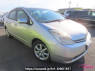 Used 2004 CVT toyota prius NHW20 Image[0]