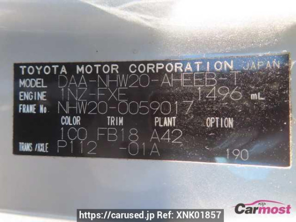 Used 2004 CVT toyota prius NHW20 Image[4]