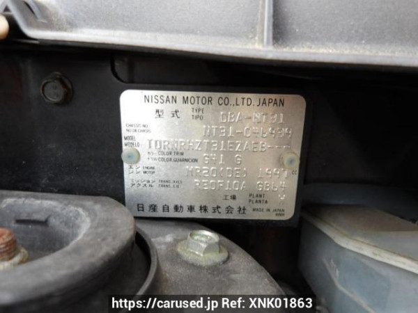 Used 2010 AT nissan x-trail NT31 Image[11]