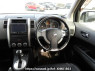 Used 2010 AT nissan x-trail NT31 Image[19]