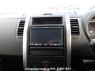 Used 2010 AT nissan x-trail NT31 Image[23]