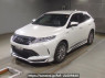 Used 2017 AT toyota harrier-hybrid AVU65W Image[0]