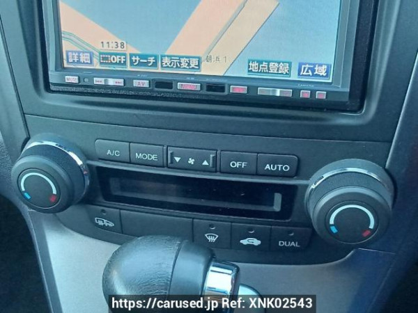 Used 2006 AT honda cr-v RE4 Image[26]