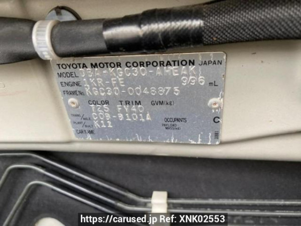 Used 2010 AT toyota passo KGC30 Image[13]